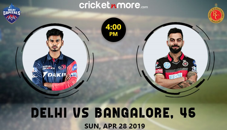 DC vs RCB DC vs RCB