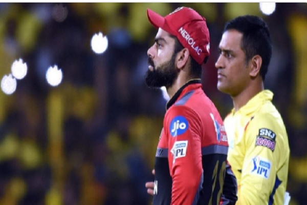 IPL IPL