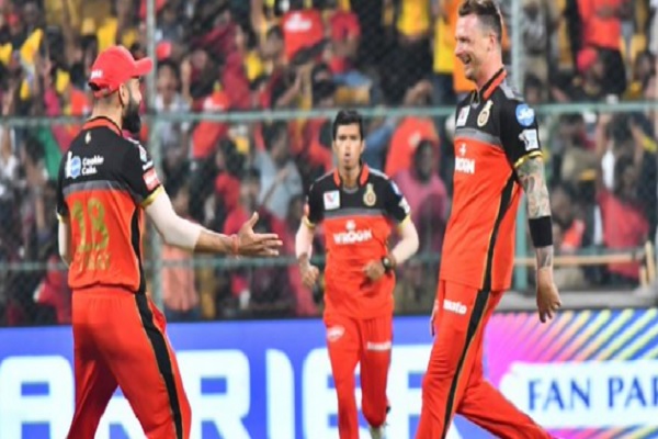 IPL 2019 IPL 2019