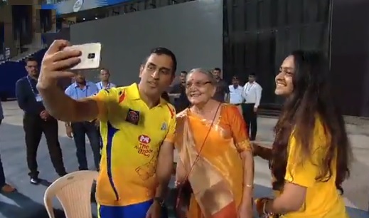 dhoni dhoni
