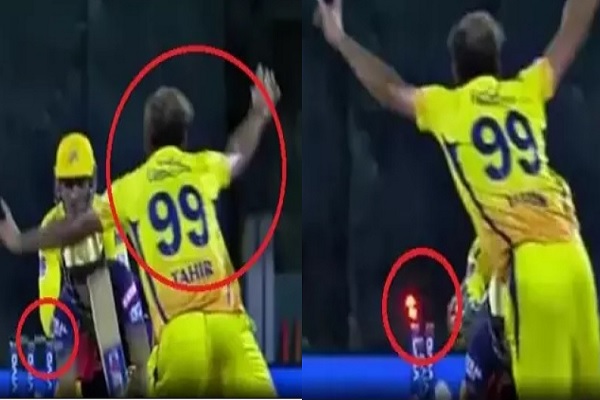 IPL 2019 IPL 2019
