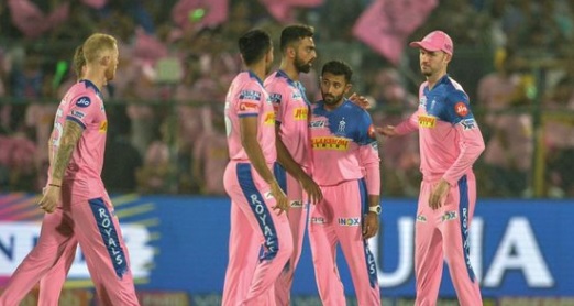 IPL 2019 IPL 2019