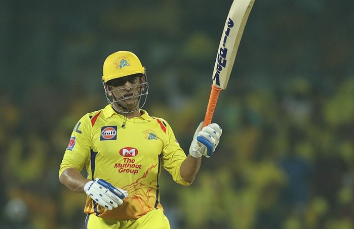 ms dhoni ms dhoni