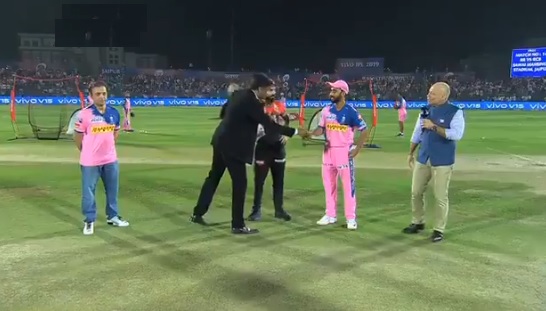 IPL 2019 IPL 2019