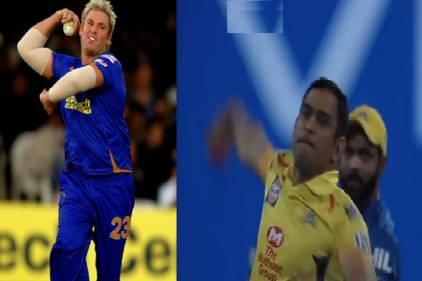 IPL 2019 IPL 2019