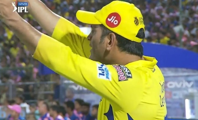 IPL IPL