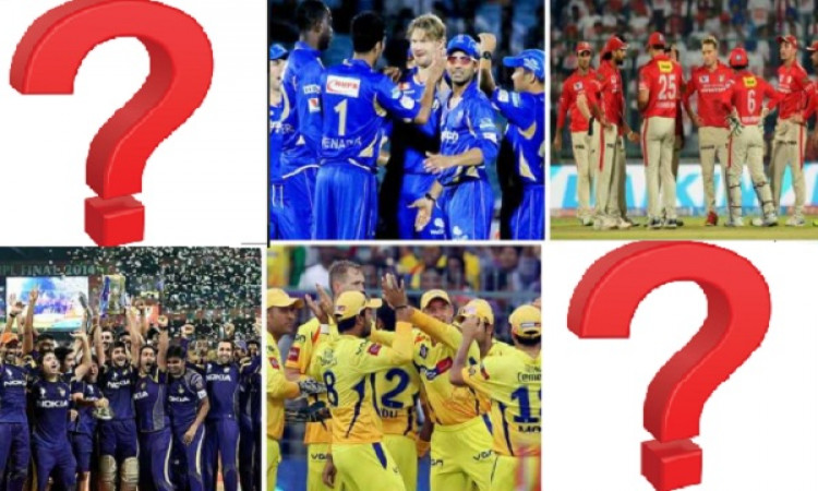 आईपीएल में सबसे ज्यादा मैच जीतने वाली टॉप 5 टीमें, एक नाम चौंकाने वाला है Images