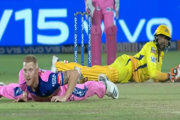 IPL 2019 IPL 2019