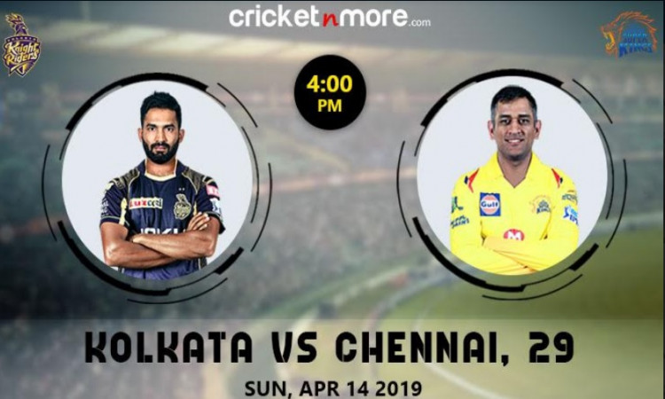 IPL 2019: कोलकाता नाइट राइडर्स बनाम चेन्ऩई सुपर किंग्स ( मैच प्रिव्यू) Images