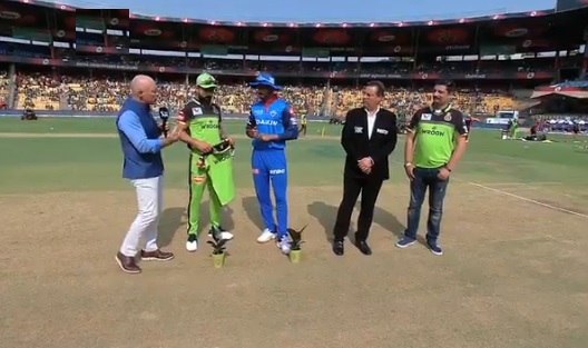 IPL 2019 IPL 2019