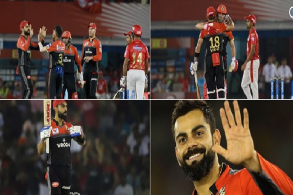 IPL 2019 IPL 2019