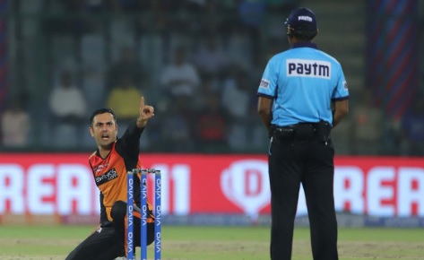 IPL IPL