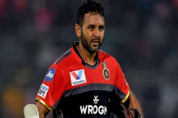 pathiv patel pathiv patel