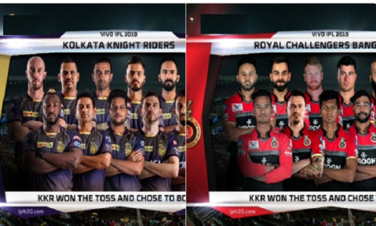 IPL match 35: कोलकाता नाइट राइडर्स VS रॉयल चैलेंजर्स बैंगलोर, प्लेइंग XI की पूरी लिस्ट Images