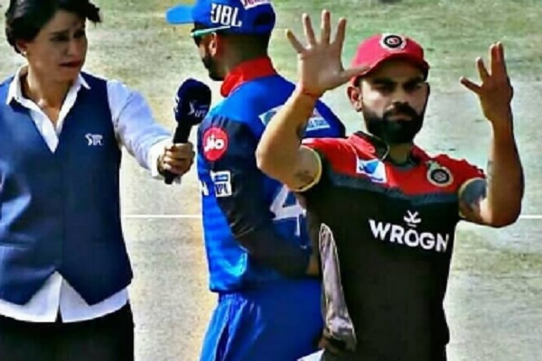 IPL 2019 IPL 2019