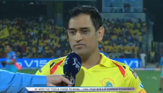 IPL 2019 IPL 2019