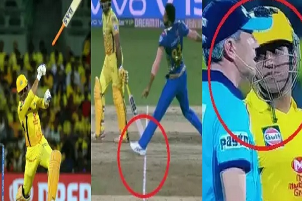 IPL 2019 IPL 2019