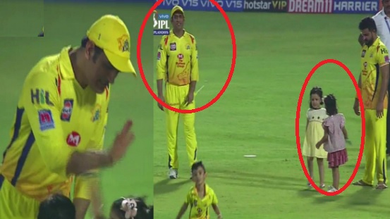 IPL 2019 IPL 2019
