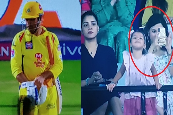 IPL 2019 IPL 2019