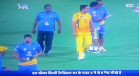 IPL 2019 IPL 2019