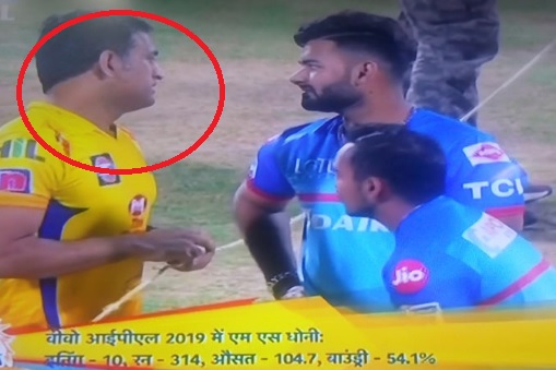 IPL 2019 IPL 2019