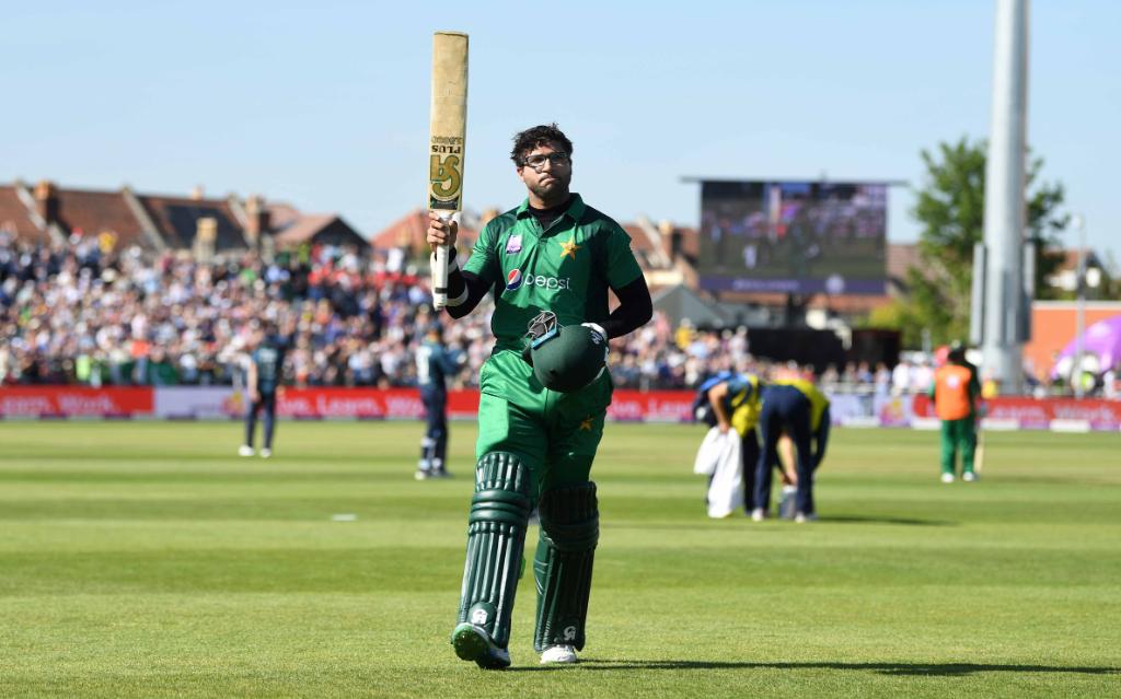 Imam Ul Haq Imam Ul Haq