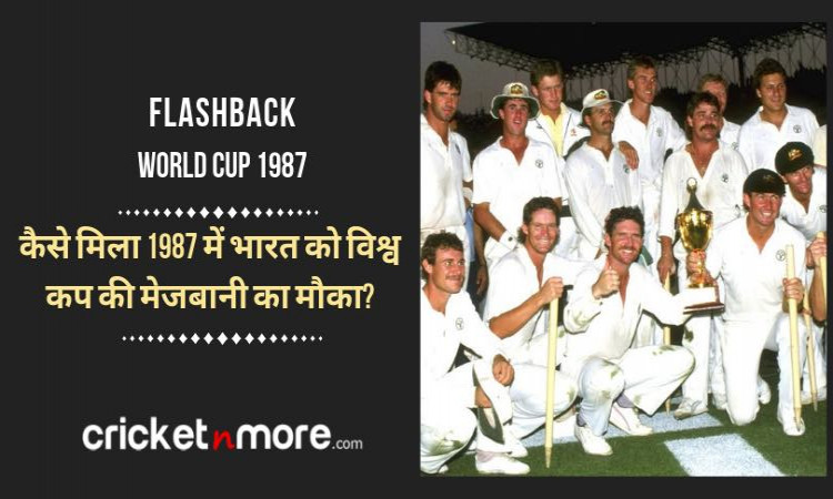 1987 Cricket World Cup 
