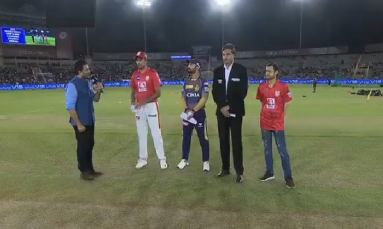 IPL 2019: केकेआऱ ने पंजाब के खिलाफ जीता टॉस,  पहले फील्डिंग का फैसला, प्लेइंग XI में हुए बदलाव Image