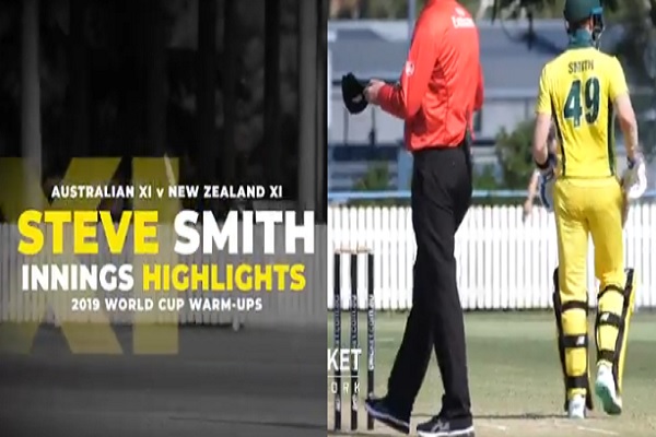 smith smith