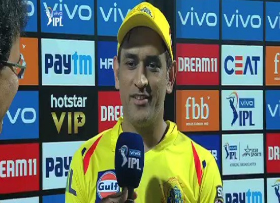 Dhoni Dhoni