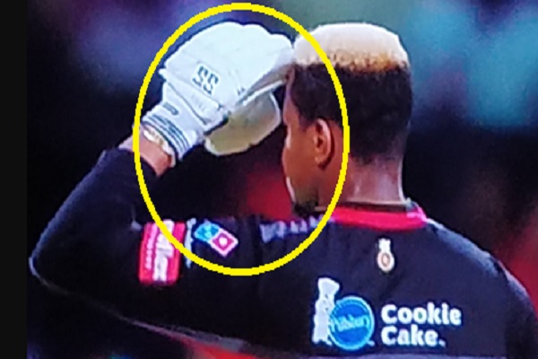 IPL 2019 IPL 2019