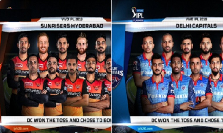IPL एलिमिनेट में दिल्ली कैपिटल्स की टीम में बदलाव तो हैदराबाद की प्लेइंग XI को लेकर लिया गया ऐसा फैस