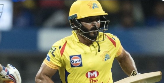 IPL 2019 IPL 2019