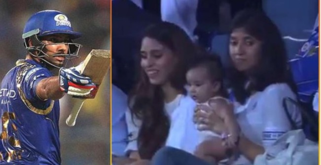 IPL 2019 IPL 2019