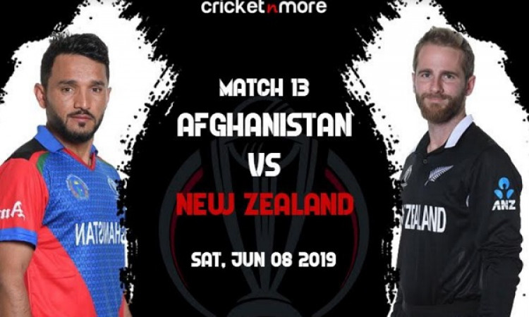 CWC19: अफगानिस्तान  की टीम न्यूजीलैंड के खिलाफ उलफेर करने की करेगी कोशिश, ऐसी होगी प्लेइंग XI (प्रिव
