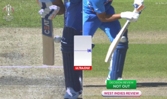World cup 2019 World cup 2019