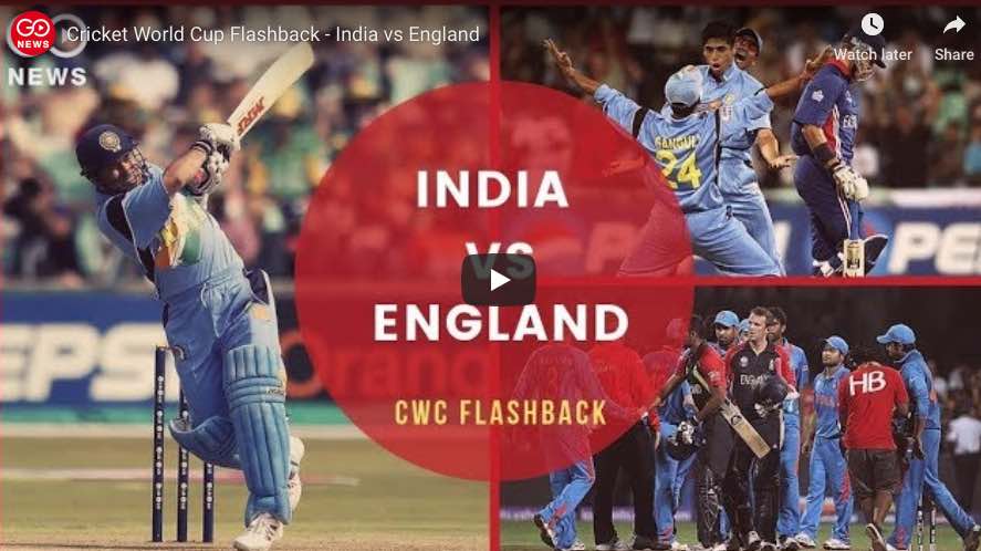 Head to Head in World cup India vs England
