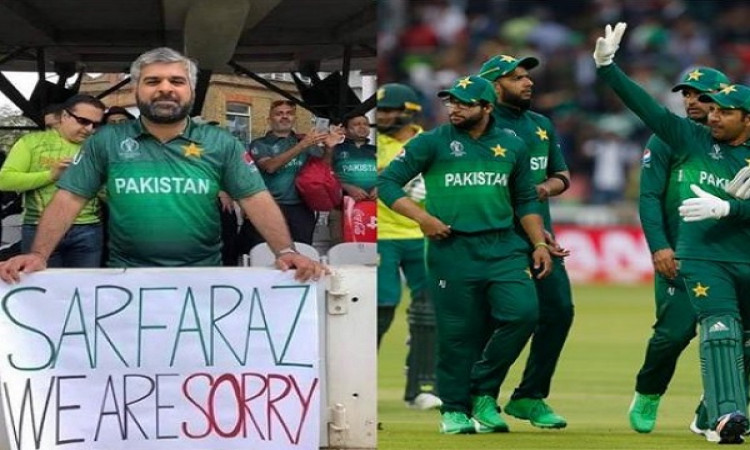 साउथ अफ्रीका के खिलाफ पाकिस्तान को मिली जीत के बाद पाकिस्तानी फैन्स ने सरफराज से मांगी माफी Images