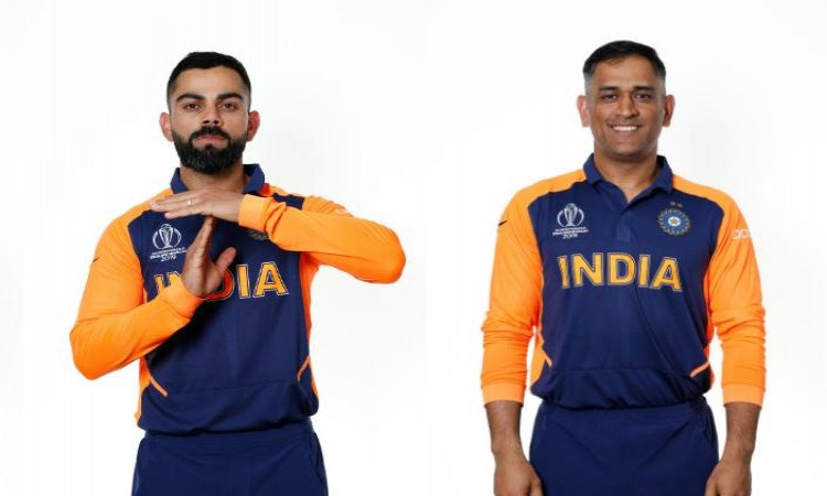 Team India New Jersey Team India New Jersey