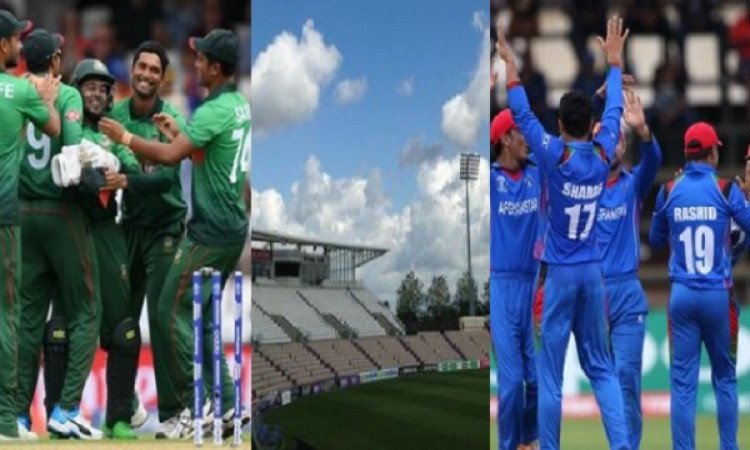 weather UPDATE मैच 31: बांग्लादेश Vs अफगानिस्तान, जानिए आजके मैच में बारिश होगी या नहीं ? Images