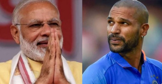 World cup 2019 World cup 2019