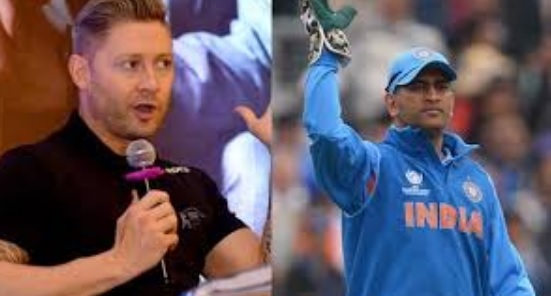 Dhoni Dhoni