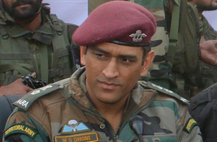 India tour of West Indies 2019 MS Dhoni Army
