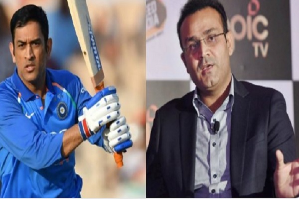 Dhoni Dhoni