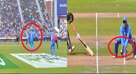 World cup 2019 World cup 2019