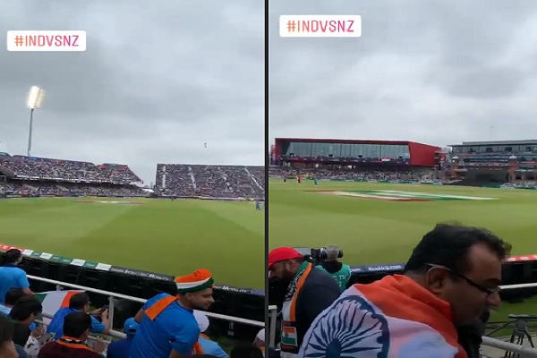 World cup 2019 World cup 2019