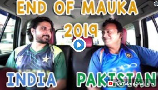 World cup 2019 World cup 2019