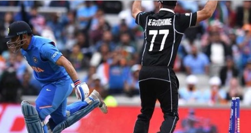World cup 2019 World cup 2019