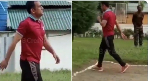 Dhoni Dhoni