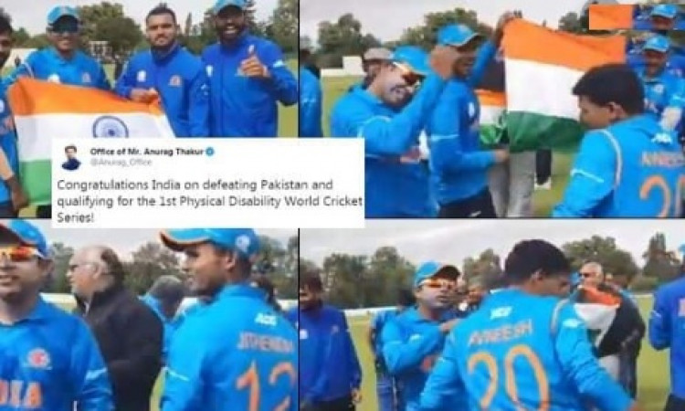 इंग्लैंड को हरा भारत ने जीता टी-20 फिजिकल डिसऐबिलिटी वर्ल्ड सीरीज Images